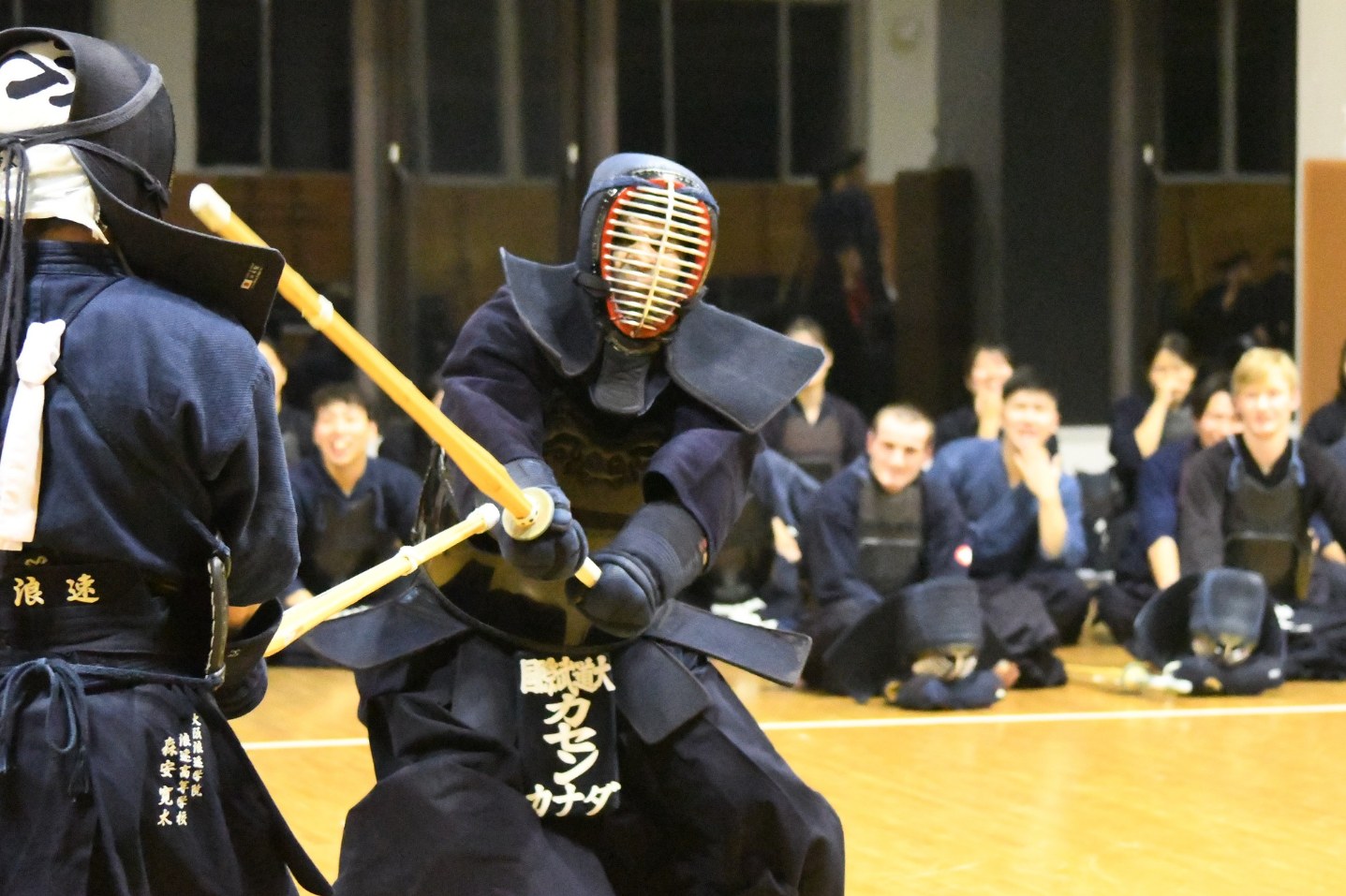 Kendo & Sword Dance