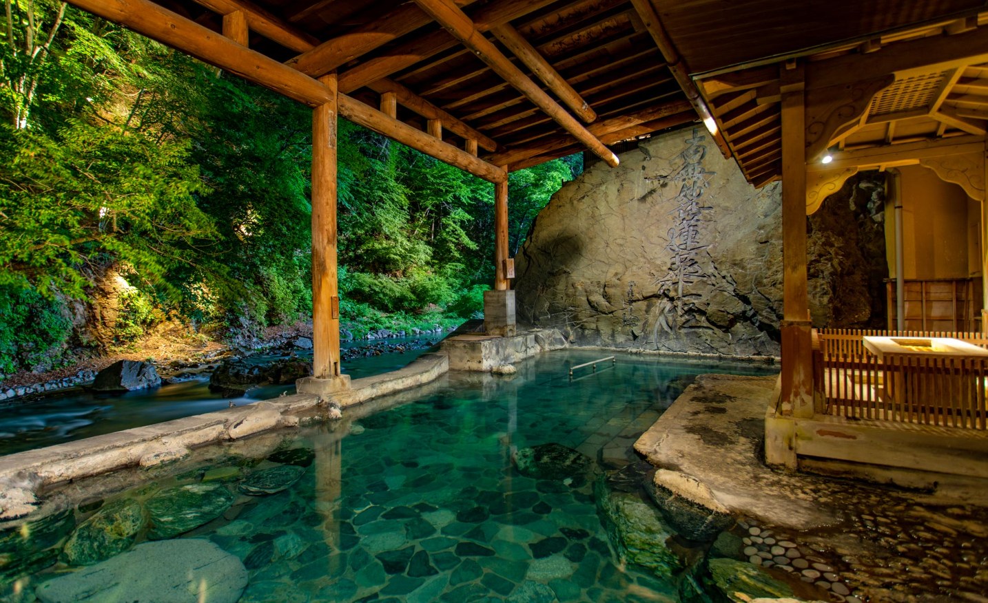 Scenic Hot Springs