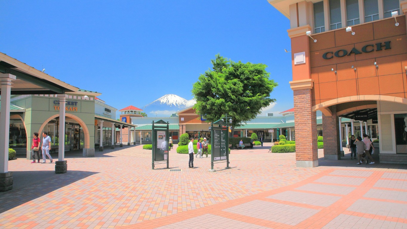 Gotemba Premium Outlets