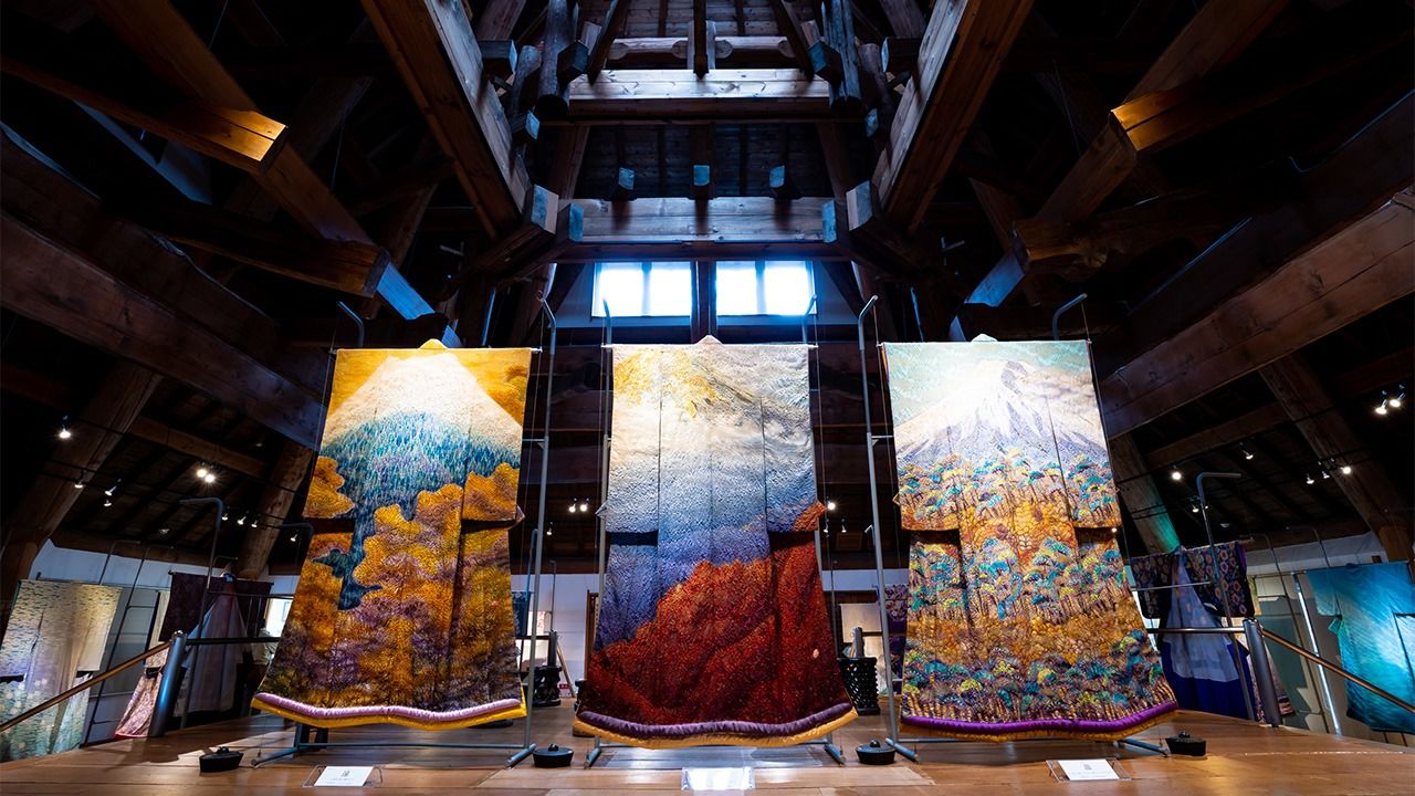 Kubota Itchiku Art Museum
