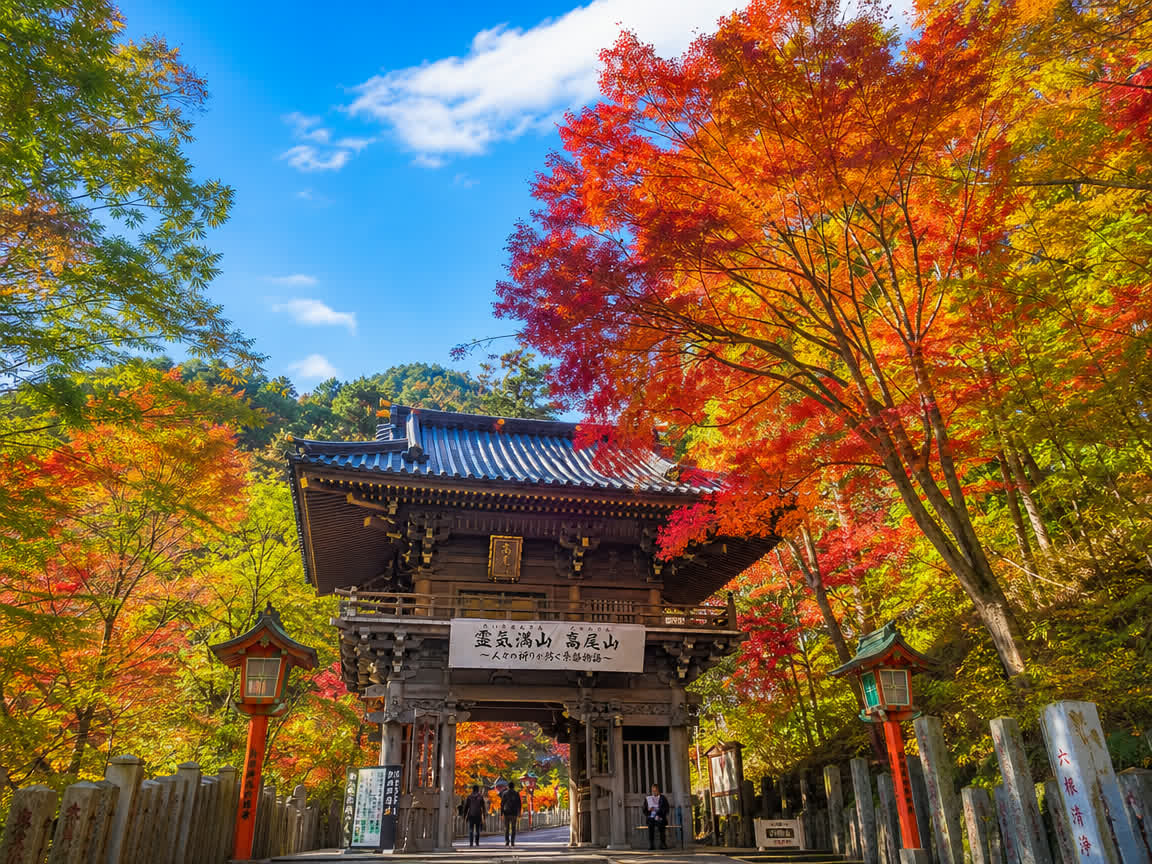 Mount Takao — Michelin three-star sightseeing peak
