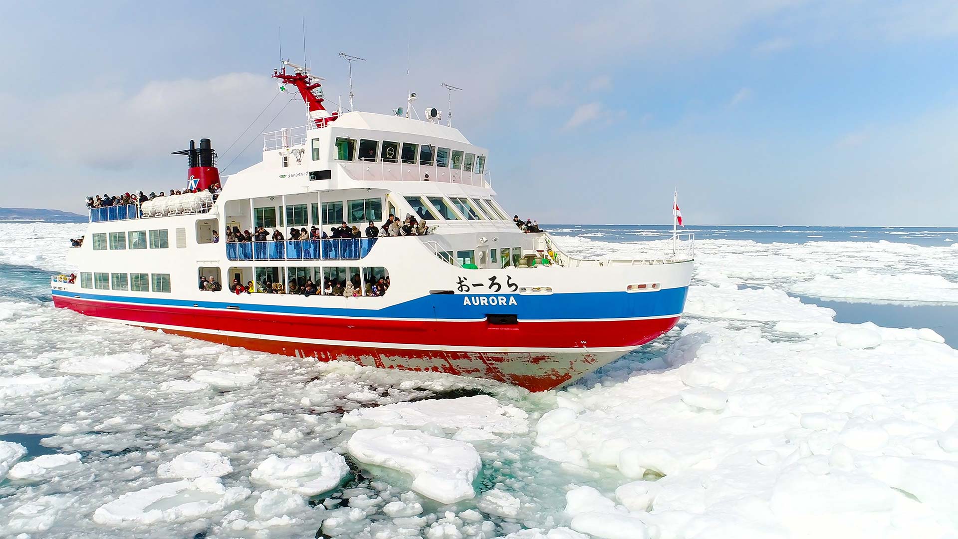 Abashiri drift-ice sightseeing icebreaker