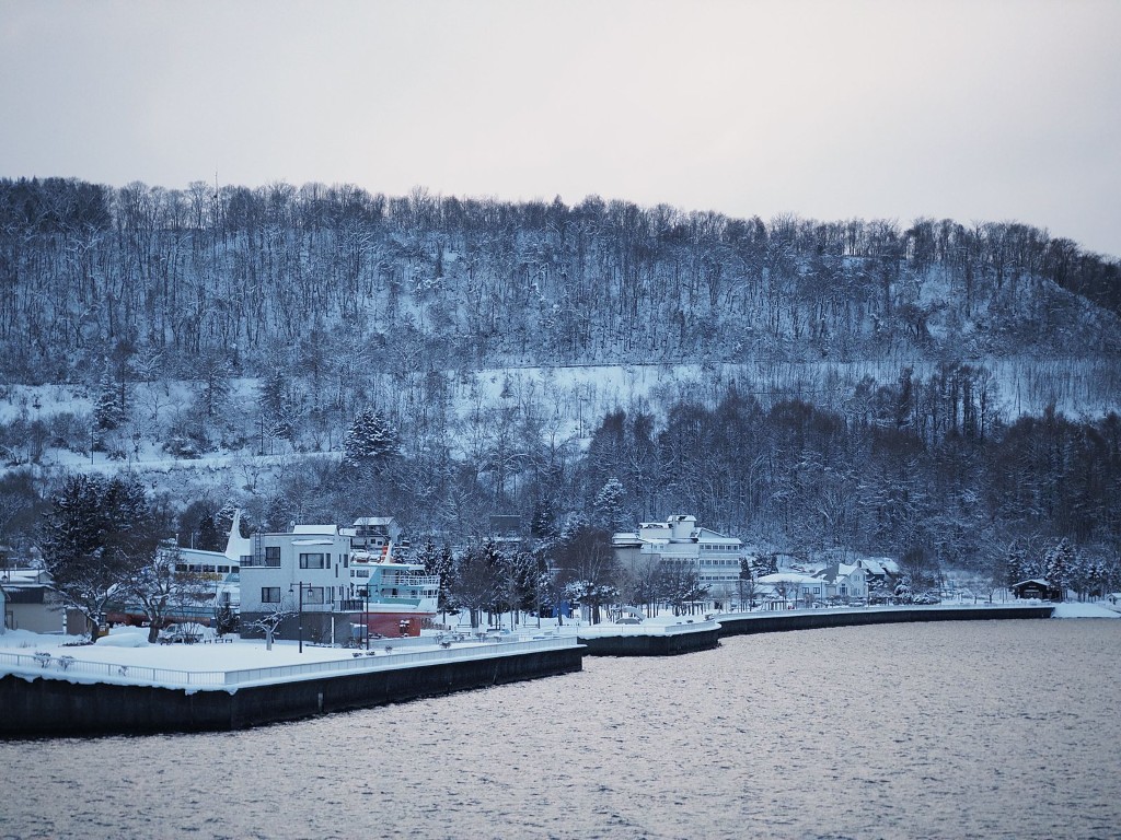 Lake Akan Onsen