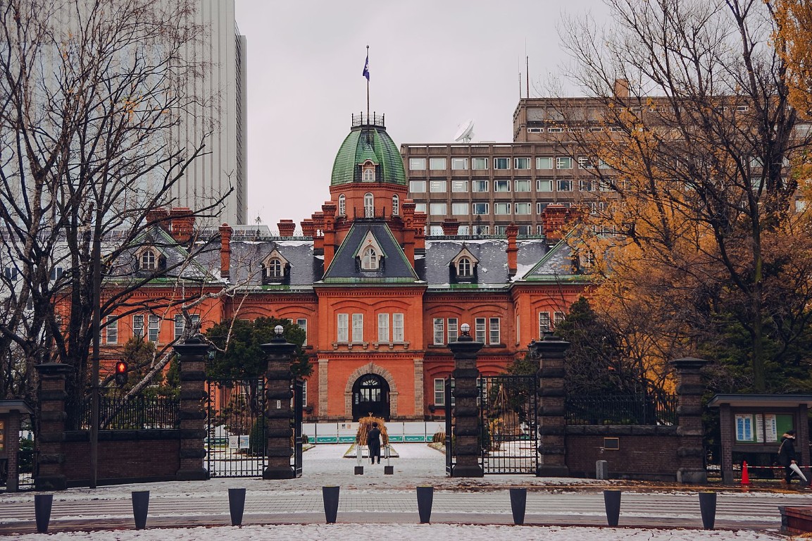 Former Hokkaido Government Office — Red Brick Office
