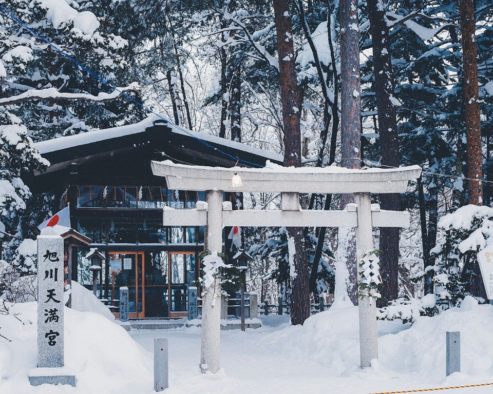 Hokkaido Jingu