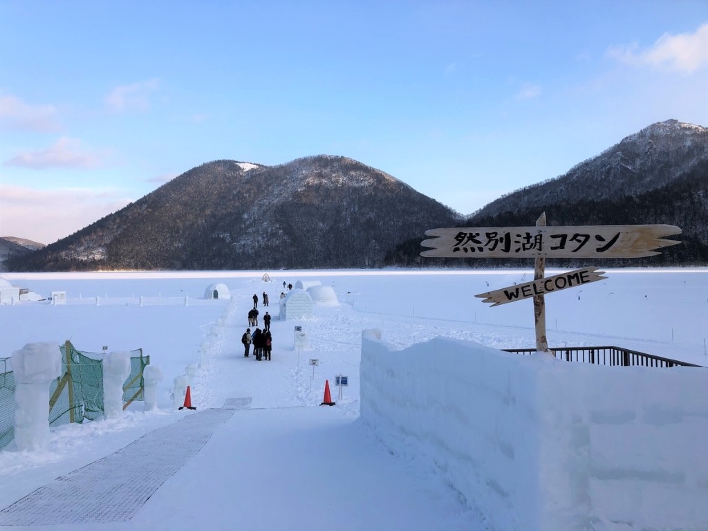 Lake Shikaribetsu KOTAN — ice village