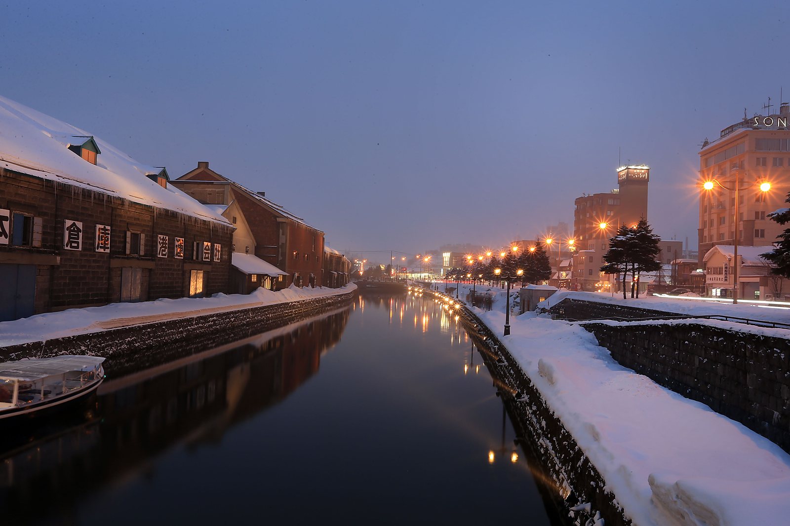 Romantic Otaru
