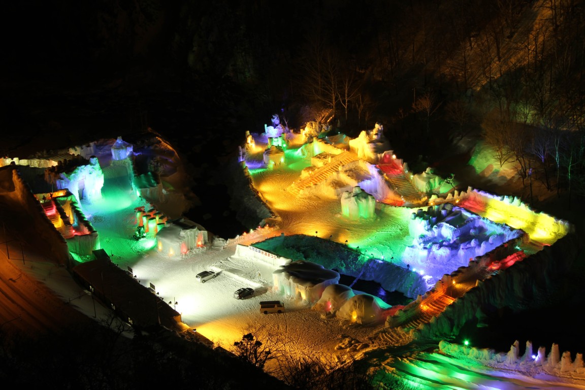 Sounkyo Ice Waterfall Festival