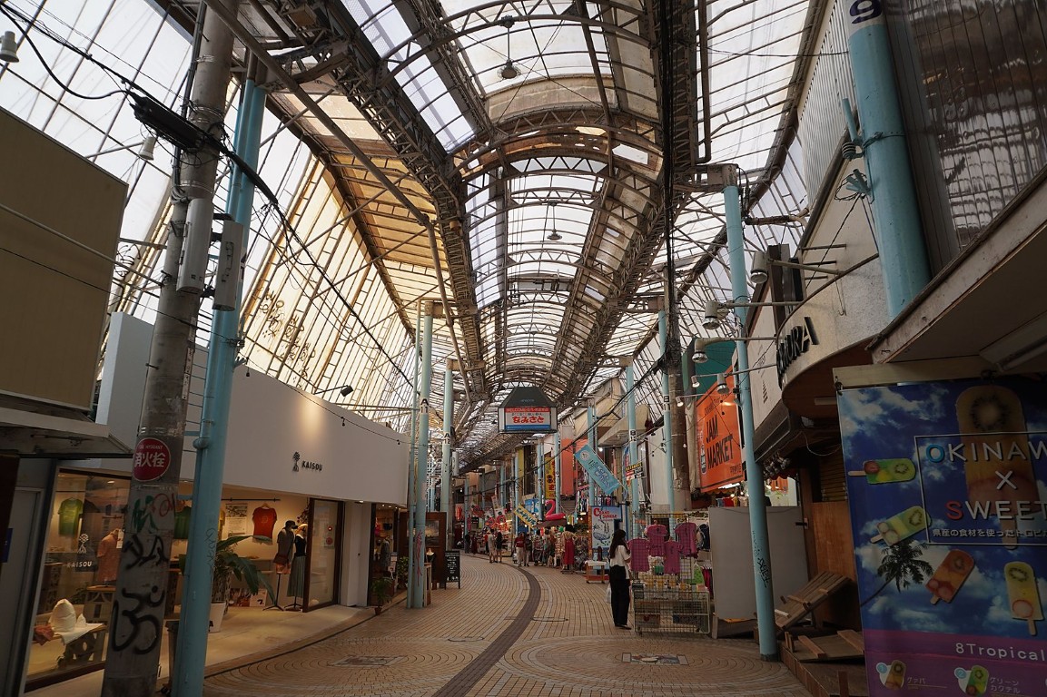 Tanukikoji shopping street