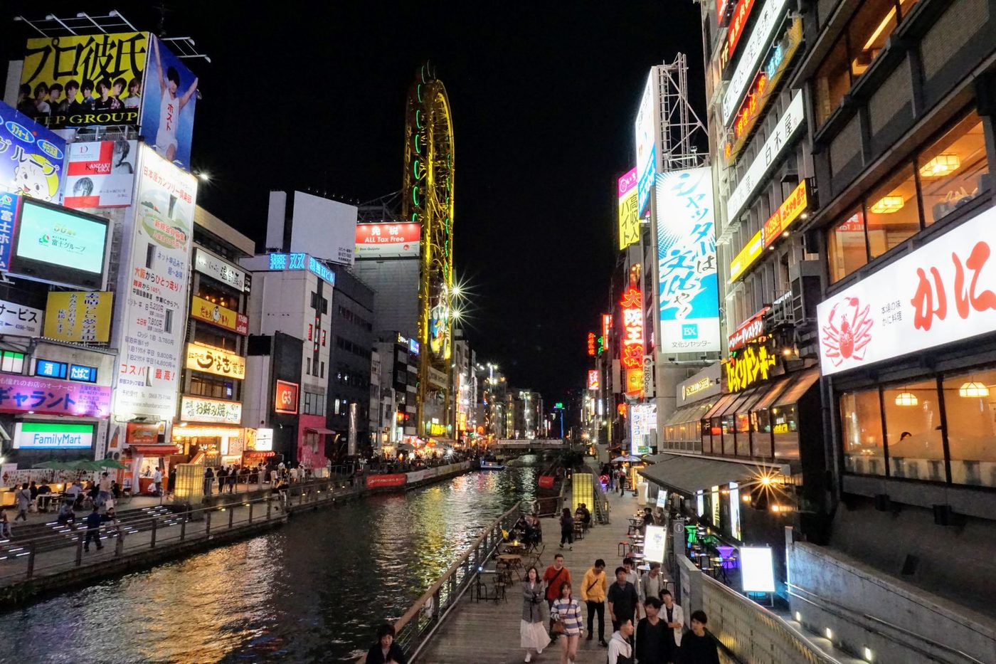 Shinsaibashi / Dotonbori