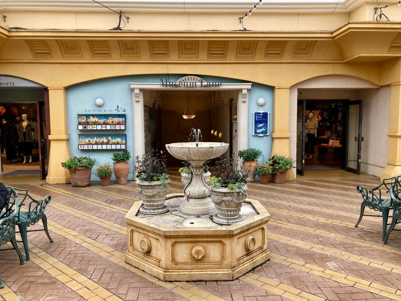 Gotemba Premium Outlets