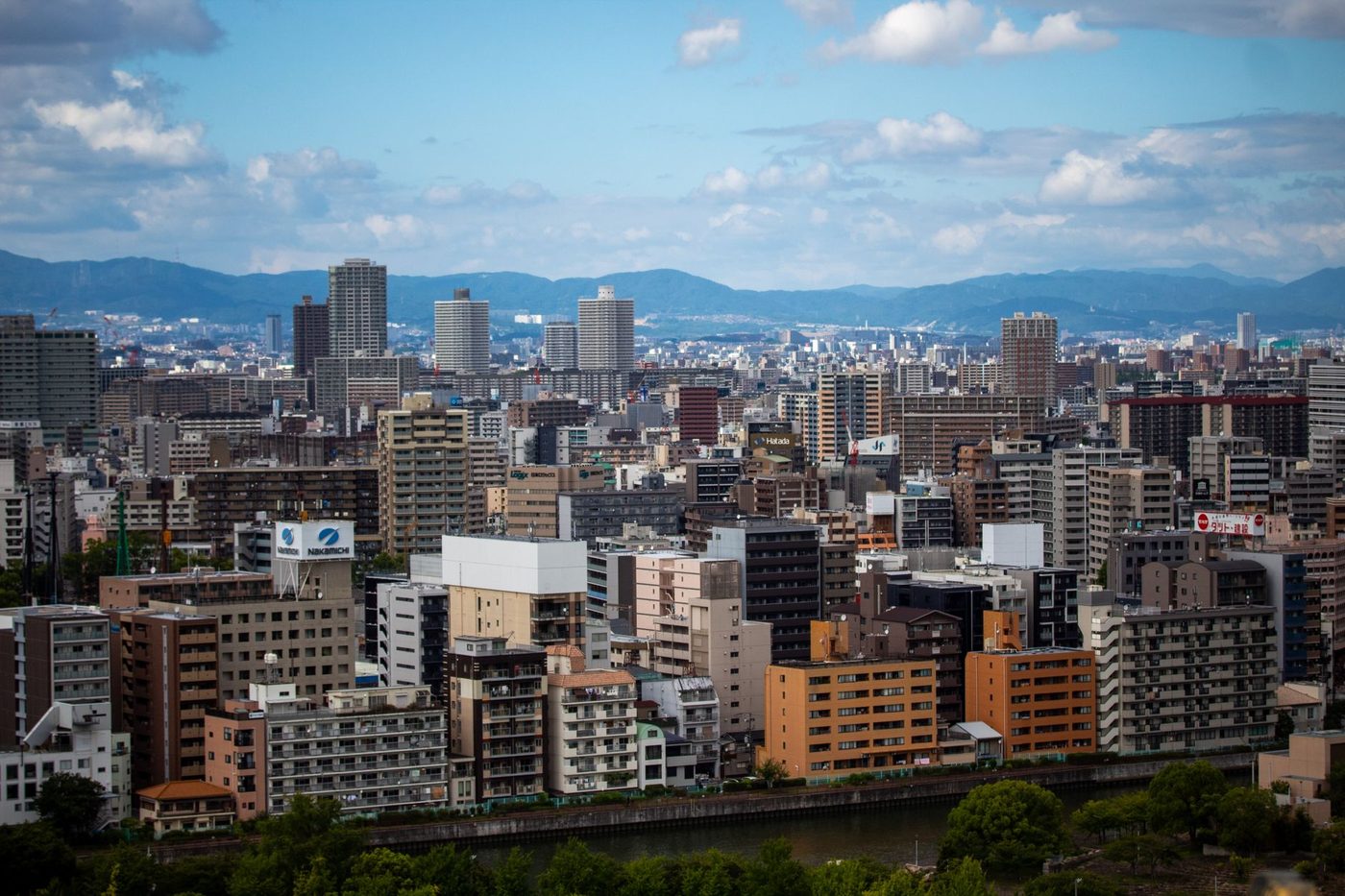 Umeda / Namba