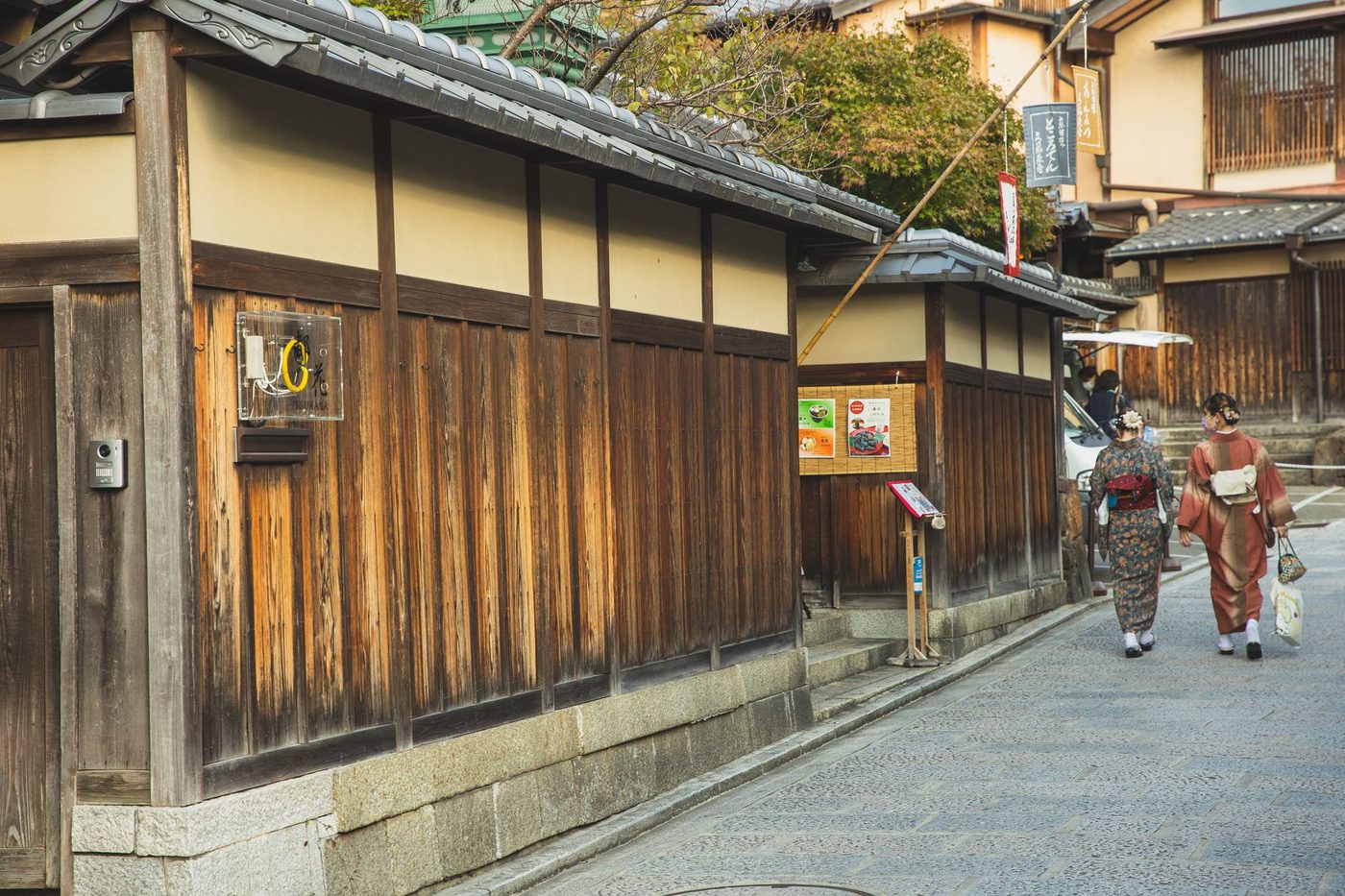 Kyoto Kawaramachi city walk