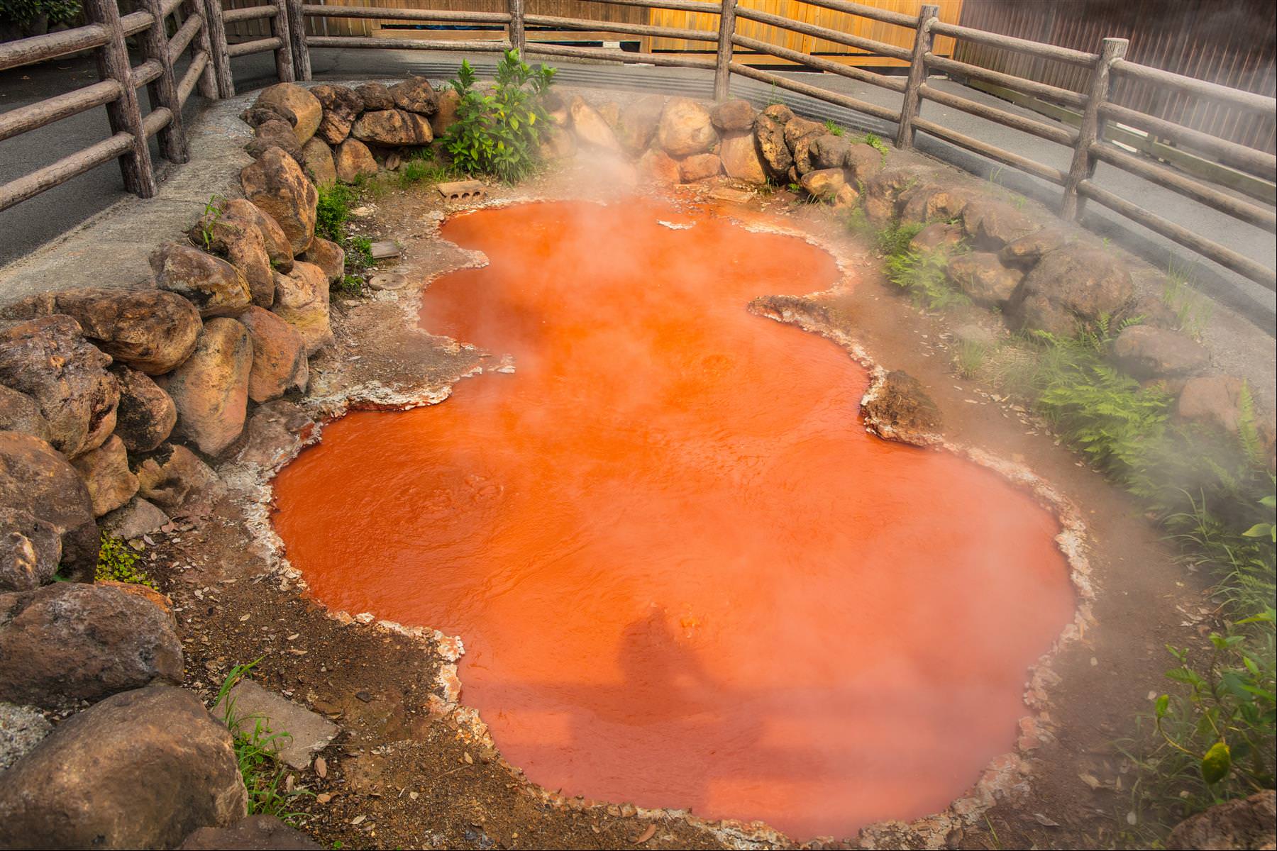 Kamado Jigoku (Cooking Pot Hell)