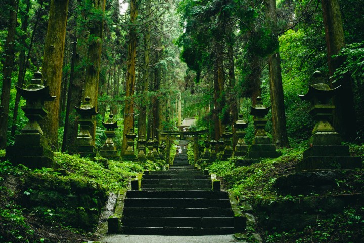 Kami-Aso Kumanoza Shrine