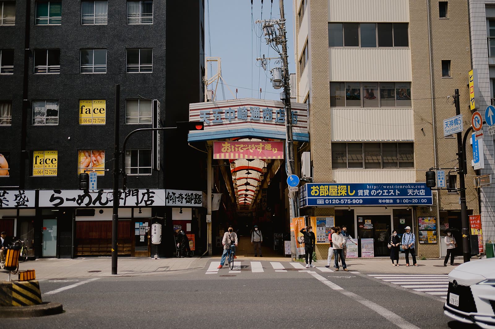 Kumamoto Shimotori shopping street