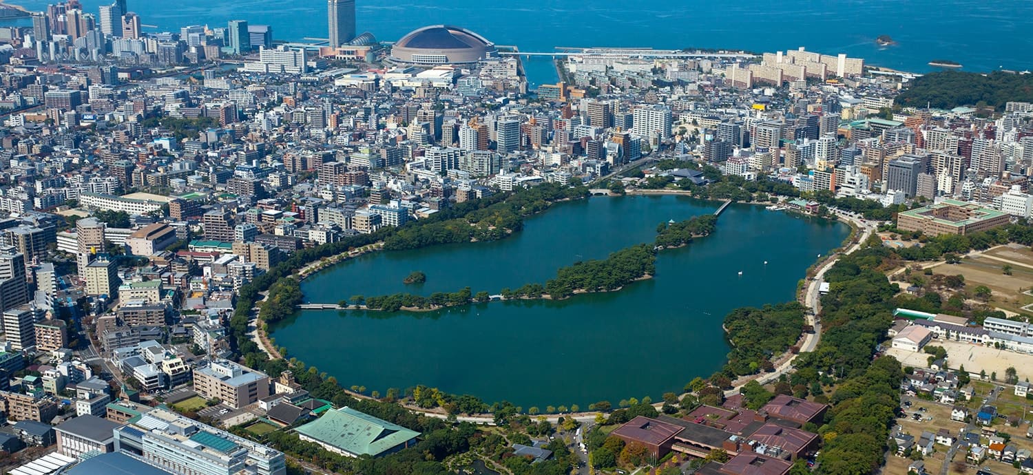 Ohori Park