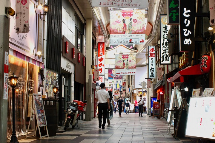 Tenjin shopping district