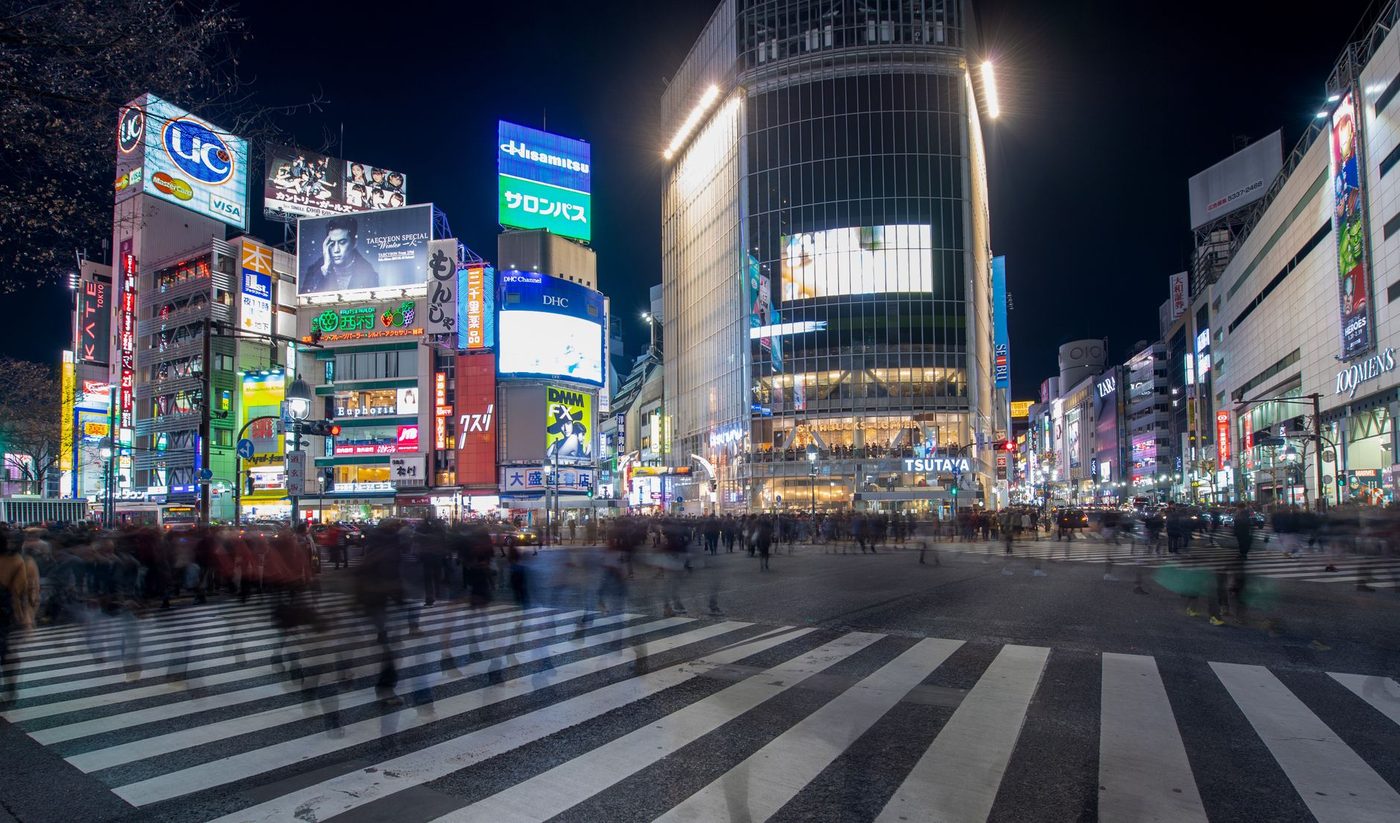 Tokyo city stroll and shopping