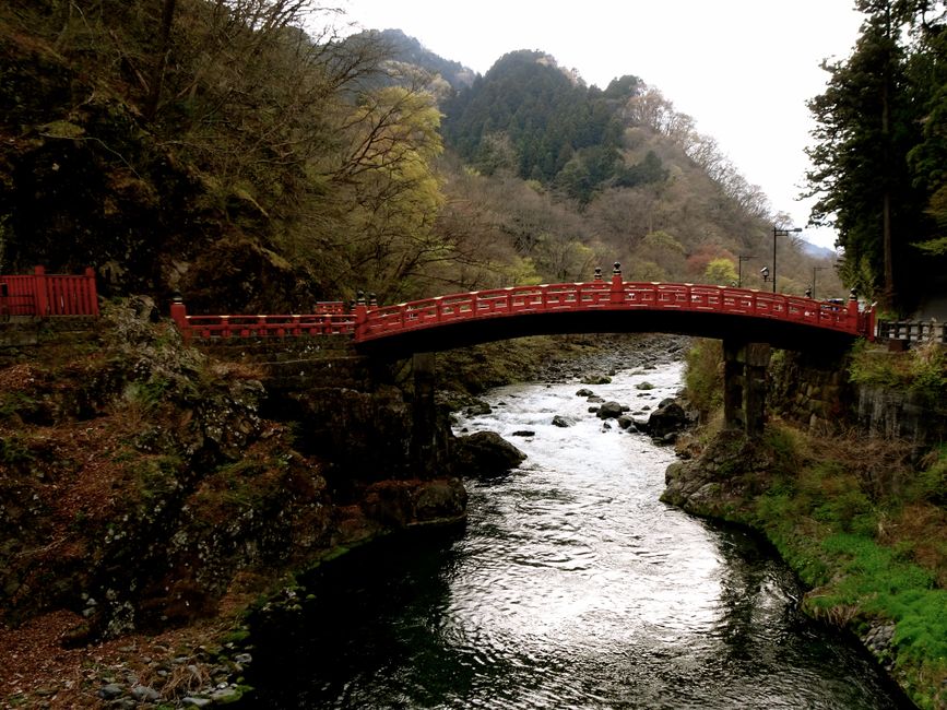 Kami-no-Iwa Bridge