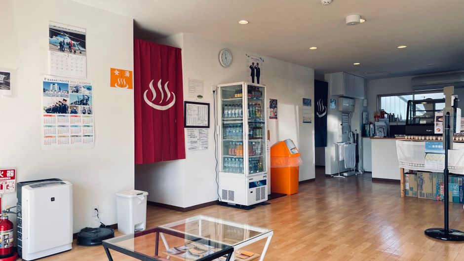 ReLabo Medical Spa & Stay