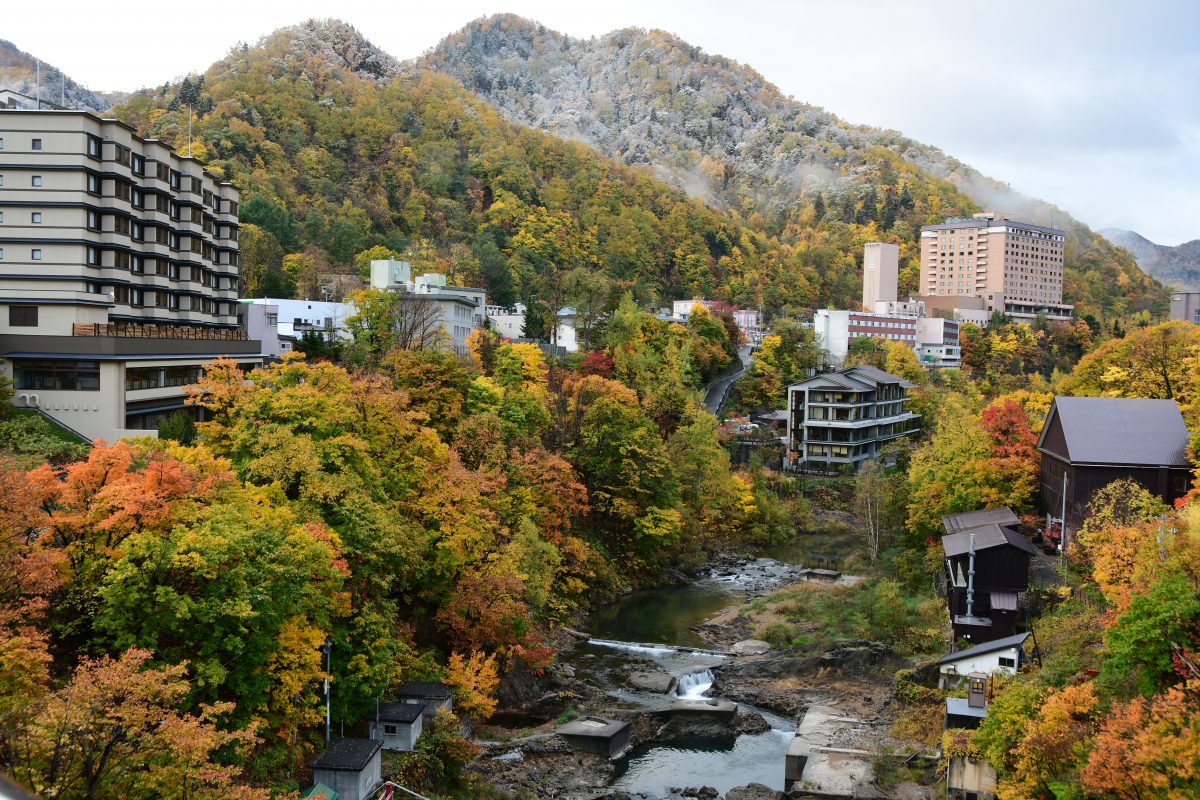Jozankei Onsen town stroll